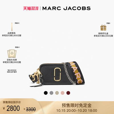 【双11】MARC JACOBS/莫杰  SNAPSHOT 10周年牛皮链条相机包