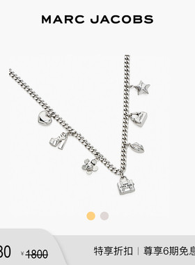 【季末折扣】MARC JACOBS/莫杰 NECKLACE 金属迷你图标项链首饰