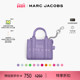 新年特惠 TOTE MARC 莫杰 NANO JACOBS 迷你托特挂饰零钱包