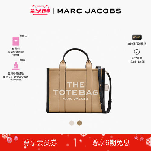 简约拼色时尚设计感牛皮手提包