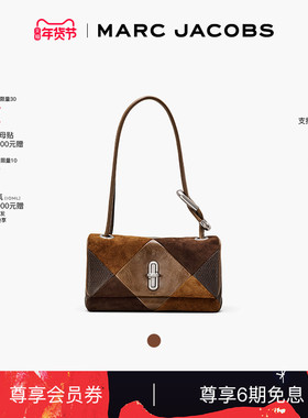 【礼物】MARC JACOBS/莫杰 DUAL  MJ 牛皮菱格纹拼接单肩包