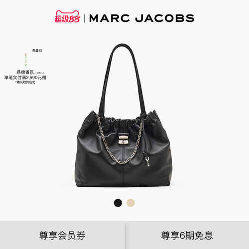 【礼物】MARC JACOBS/莫杰 CRISTINA 中号柔软褶皱精美单肩包
