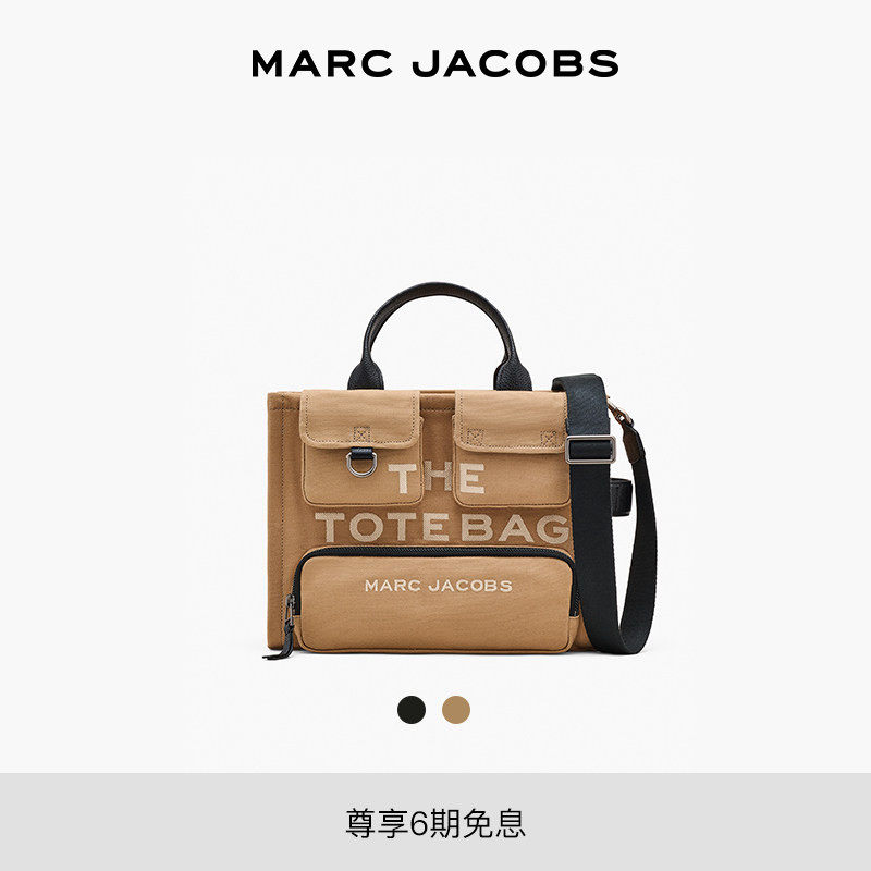 【礼物】MARC JACOBS/莫杰 CARGO 中号帆布工装托特包工具包 - 实物图