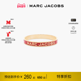 【新年特惠】MARC JACOBS/莫杰 MEDALLION  MJ 精美配饰手链手镯