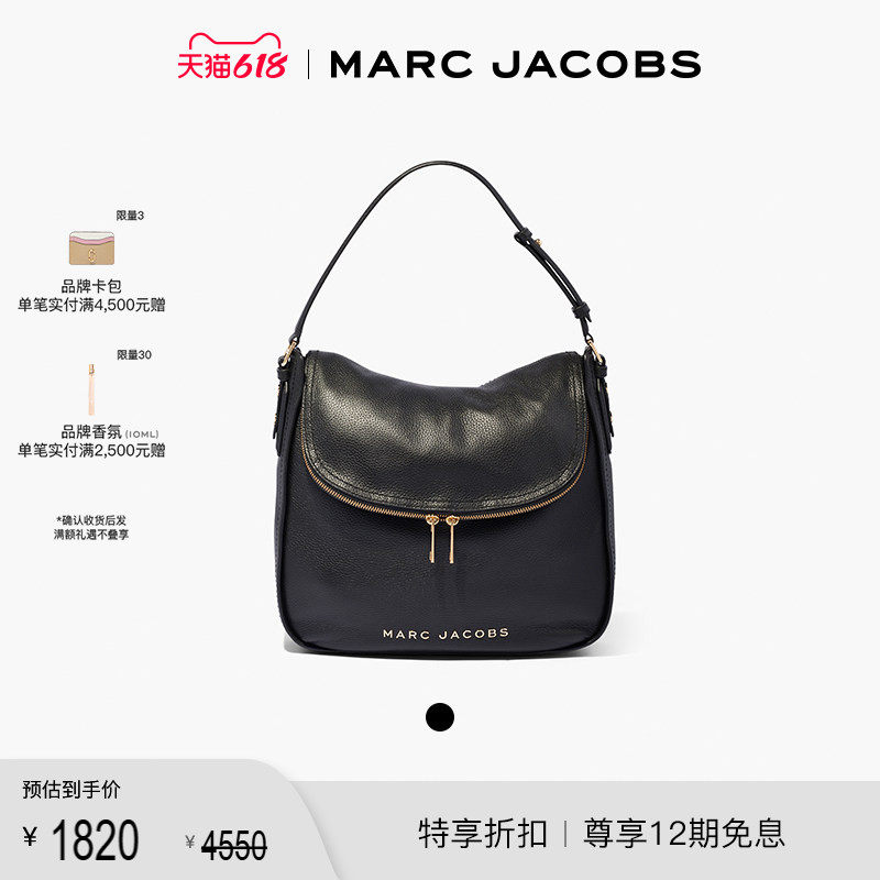 【季末折扣】MARC JACOBS/莫杰 MJ 牛皮黑色经典复古hobo包