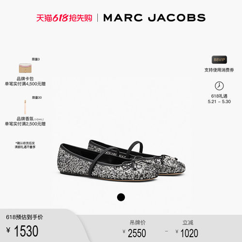 【折扣】MARC JACOBS/莫杰 MJ 织物亮片蝴蝶结设计芭蕾舞鞋