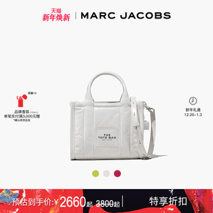 MARC 末折扣 JACOBS 莫杰 多尺寸皮革亮面斜挎包托特包 TOTE 季