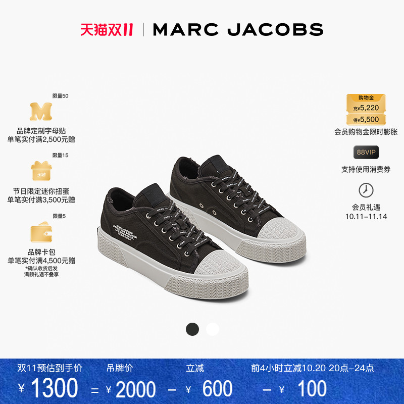MarcJacobs系带休闲运动鞋