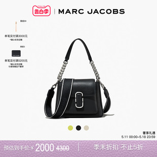 JACOBS MARC 迷你牛皮纯色手提斜挎包 折扣