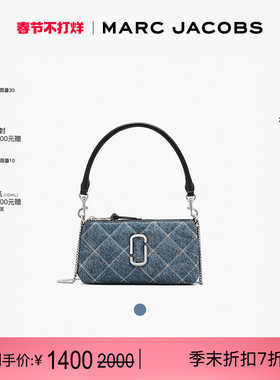 【新年特惠】MARC JACOBS/莫杰 迷你丹宁牛仔绗缝链条包肩背包