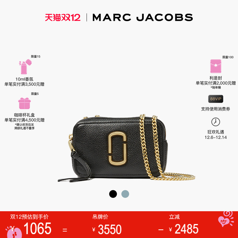 迷你链条相机包斜挎包