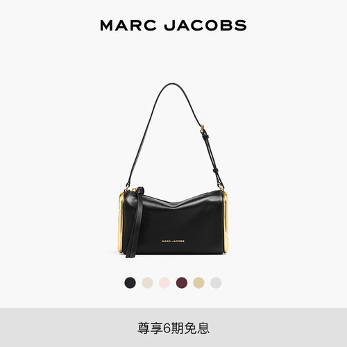 【重磅新品】MARC JACOBS/莫杰 SCENE SHOULDER BAG 小号肩背包
