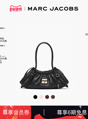 【重磅新品】MARC JACOBS/莫杰 CRISTINA 中号羊皮柔软褶皱肩背包