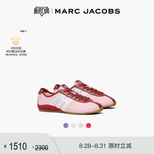 【折扣】MARC JACOBS/莫杰 BLEECKER 织物皮革休闲鞋运动鞋