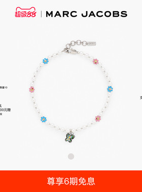 【秋季新品】MARC JACOBS/莫杰 ARTIST 金属蝴蝶花朵设计可爱项链