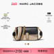 中号牛皮拼接单肩斜挎包 JACOBS 莫杰 新年特惠 MARC
