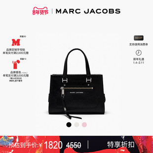 【新年特惠】MARC JACOBS/莫杰 MJ 小号牛皮纯色休闲手提包手腕包
