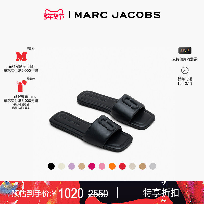 【新年特惠】MARC JACOBS/莫杰 MJ SANDAL 羊皮简约拖鞋平底鞋,女鞋,其他拖鞋,淘宝优惠券,粉丝福利购,淘宝优惠卷