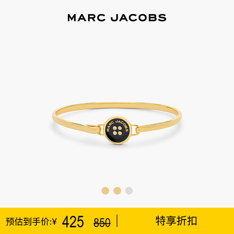 【特享甄选】MARC JACOBS/莫杰 BRACELET 纽扣设计金属手镯配饰