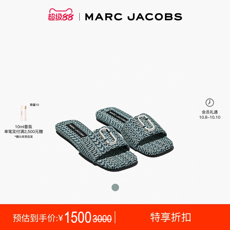 新品MarcJacobs平地拖鞋