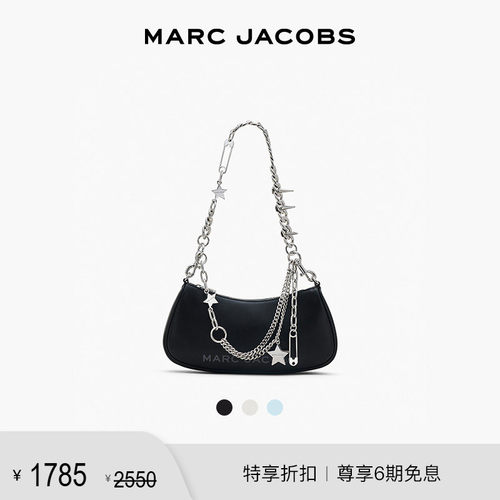 【季末折扣】MARC JACOBS/莫杰 MJ 中号牛皮星星链条单肩包饺子包