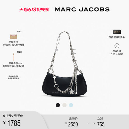 【季末折扣】MARC JACOBS/莫杰 MJ 中号牛皮星星链条单肩包饺子包