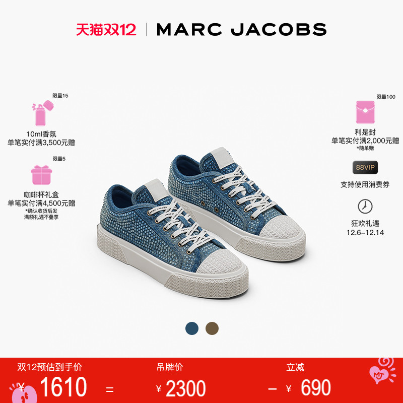 MarcJacobs系带休闲运动鞋