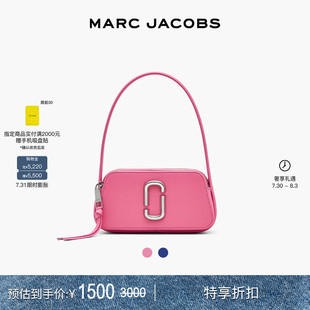 JACOBS SLINGSHOT 新增折扣 牛皮純色肩背相機包 MARC