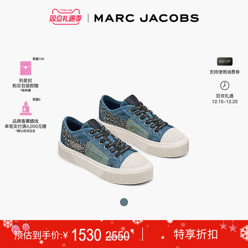 【特享甄选】MARC JACOBS/莫杰 MJ 帆布牛仔老花鞋头低帮运动鞋