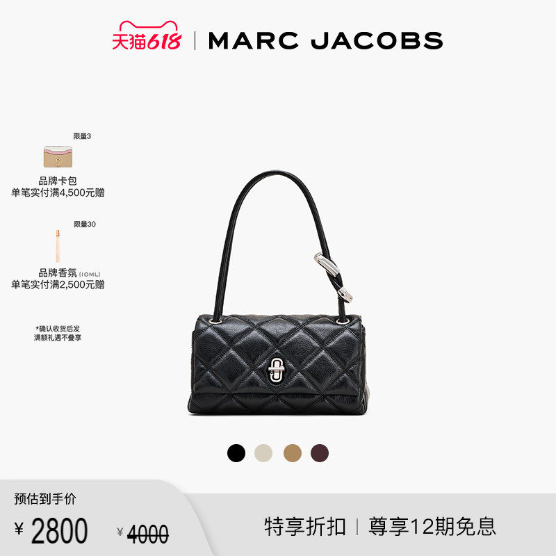 【季末折扣】MARC JACOBS/莫杰 DUAL 迷你牛皮纯色绗缝法棍肩背包