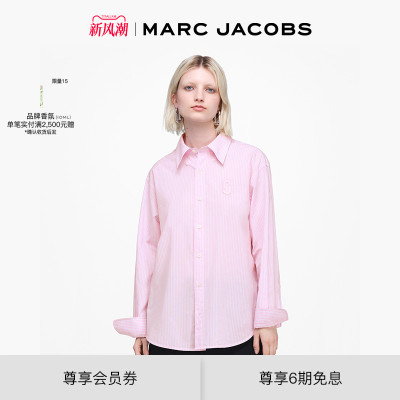 【礼物】MARC JACOBS/莫杰 MJ 纯棉浅色条纹休闲风格长袖衬衫