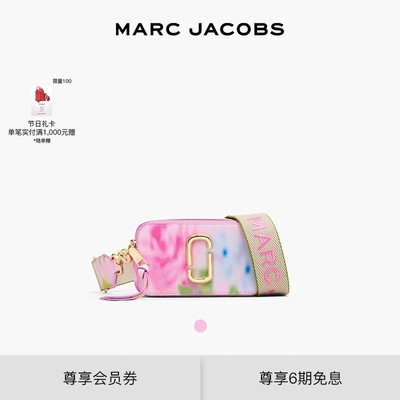 【新品】MARC JACOBS/莫杰 SNAPSHOT 牛皮彩色渐变斜挎包相机包