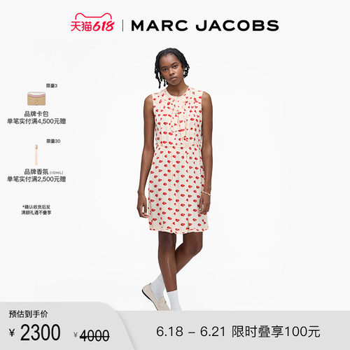 【季末折扣】MARC JACOBS/莫杰 MJ 红唇印花设计无袖可爱连衣裙