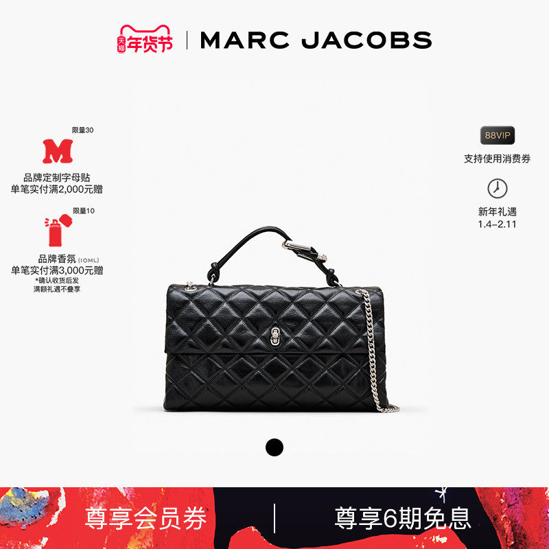 【礼物】MARC JACOBS/莫杰 DUAL 大号牛皮绗缝链条包肩背包