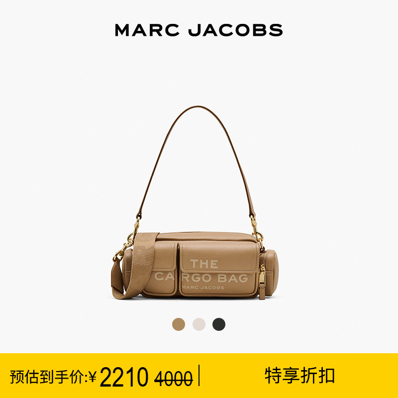 MarcJacobs牛皮肩背包