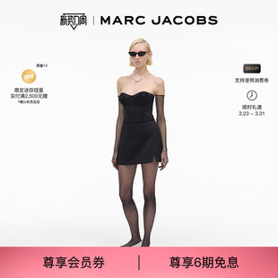 JACOBS MARC 莫杰 SKIRT 纯色迷你小短裙半身裙 限时售卖