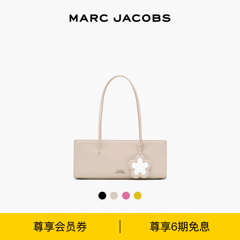 MARC JACOBS/莫杰 GLAM 中号牛皮纯色带镜子法棍包