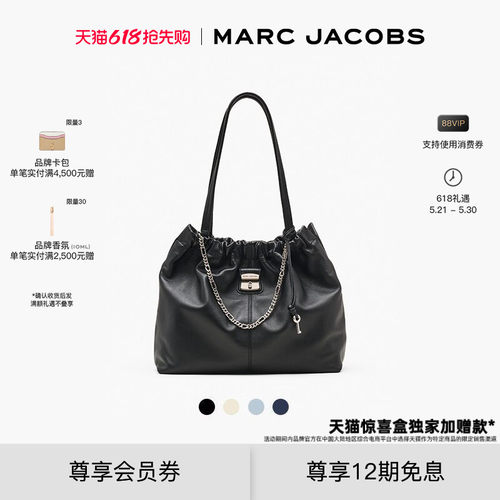 【礼物】MARC JACOBS/莫杰 CRISTINA 中号柔软褶皱精美单肩包