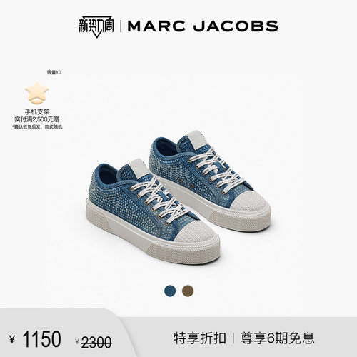 MarcJacobs系带休闲运动鞋