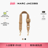 线上特享 THE MARC JACOBS 莫杰 STRAP 可调节替换宽肩带包带