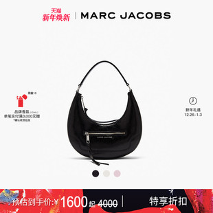 季 莫杰 末折扣 JACOBS 小号牛皮纯色月牙包手提包肩背包 MARC