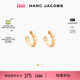 镂空字母设计感耳钉饰精致饰品 JACOBS 莫杰 新年特惠 MARC