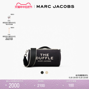 会员折扣 MARC JACOBS 提花字母百搭单肩斜挎行李包 DUFFLE