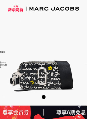 【礼物】MARC JACOBS/莫杰  SNAPSHOT 牛皮字母斜挎包相机包