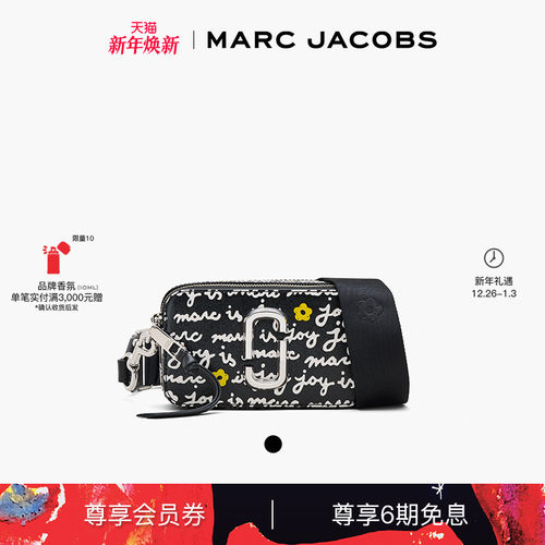 【礼物】MARC JACOBS/莫杰  SNAPSHOT 牛皮字母斜挎包相机包