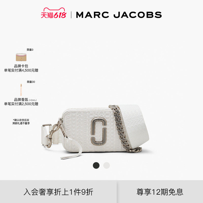 【线上特享】MARC JACOBS/莫杰 SNAPSHOT 羊皮老花暗纹印花相机包