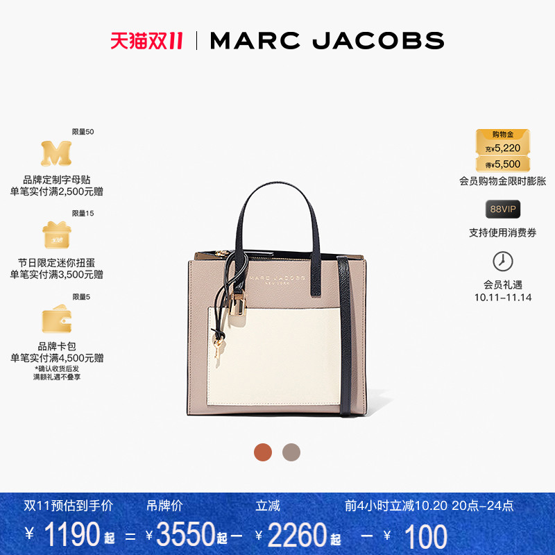 [预售秋冬女包时尚小号复古