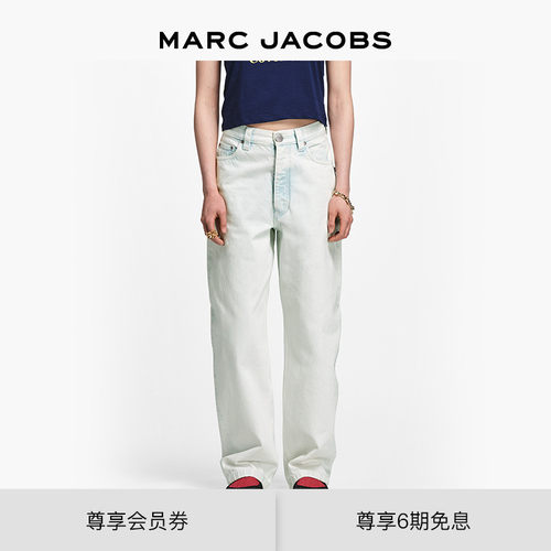 【新品】MARC JACOBS/莫杰 MJ 丹宁牛仔风格浅蓝色直筒休闲长裤