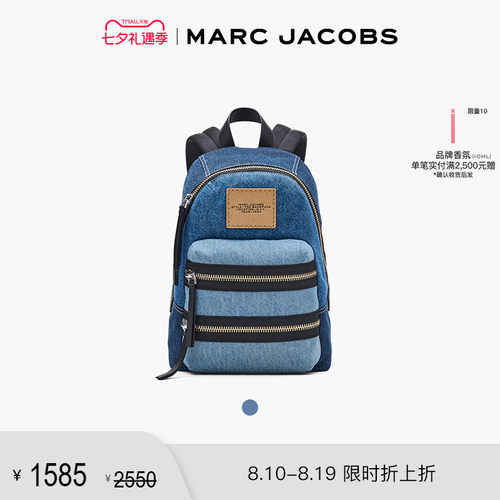 设计师新品 backpack系列双肩包限定回归