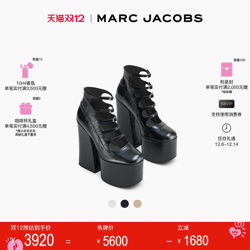 MarcJacobs牛皮舒适拖鞋